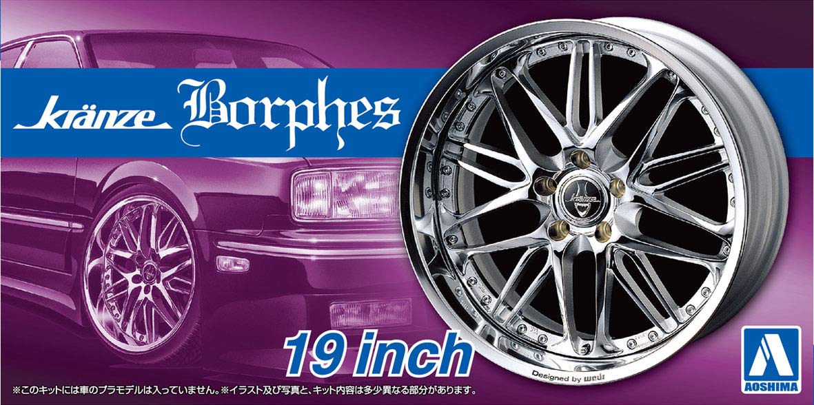 AOSHIMA Tuned Parts 1/24 Kranze Borphes 19 Inch Tire & Wheel Set- Japan Figure Store - #1 Bring To You The Best Japanese Goods