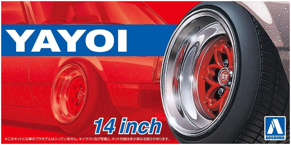 AOSHIMA Tuned Parts 1/24 Yayoi 14Inch Tire & Wheel Set- Japan Figure Store - #1 Bring To You The Best Japanese Goods