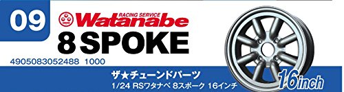 AOSHIMA Tuned Parts 1/24 Rs Watanabe 8Spoke 16Inch Tire & Wheel Set- Japan Figure Store - #1 Bring To You The Best Japanese Goods