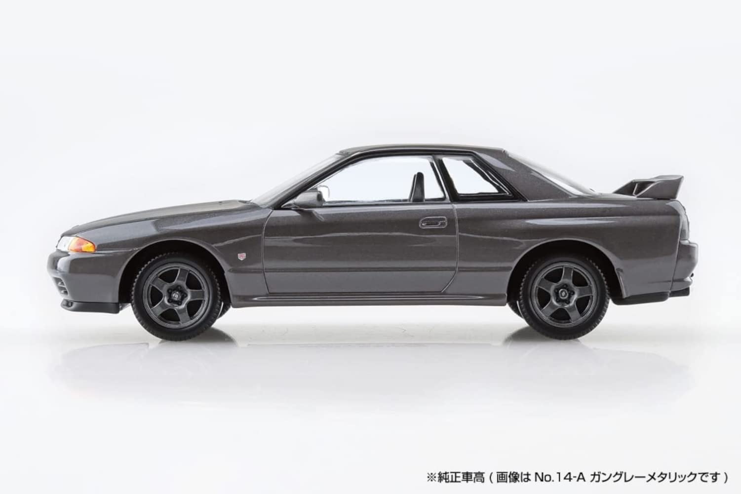 AOSHIMA The Snap Kit No.14-A 1/32 Nissan R32 Skyline Gt-R Gun-Gray Metallic Plastic Model- Japan Figure Store - #1 Bring To You The Best Japanese Goods