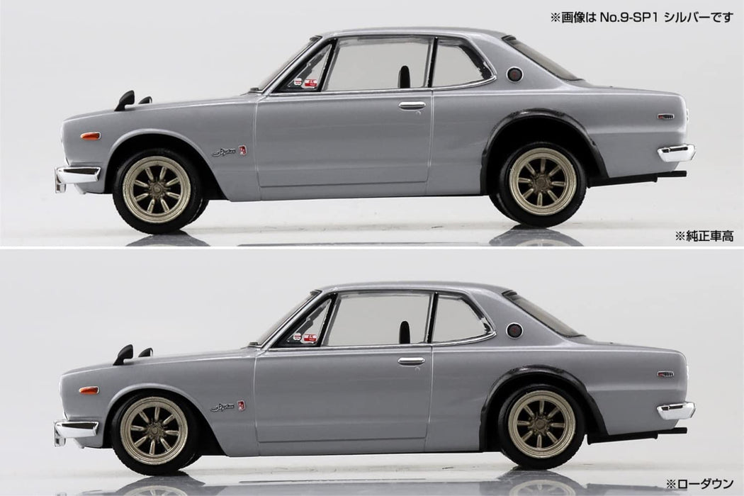 AOSHIMA - The Snap Kit 1/32 Nissan Skyline 2000Gt-R Custom Wheel - Safari Brown Plastic Model- Japan Figure Store - #1 Bring To You The Best Japanese Goods