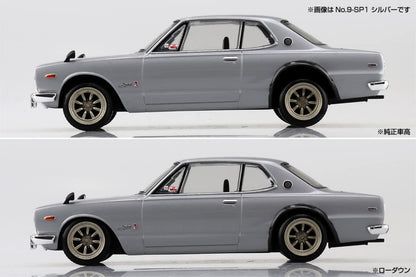 AOSHIMA The Snap Kit 1/32 Nissan Skyline 2000Gt-R Custom Wheel White Plastic Model- Japan Figure Store - #1 Bring To You The Best Japanese Goods