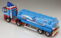 AOSHIMA Decoration Truck 1/32 Sandaime Samehada Bojou Large Tank Truck Trailer Plastic Model- Japan Figure Store - #1 Bring To You The Best Japanese Goods