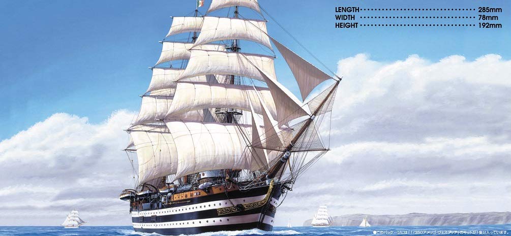 AOSHIMA 44278 3-Mast Full-Rigged Amerigo Vespucci 1/350 Scale Kit- Japan Figure Store - #1 Bring To You The Best Japanese Goods
