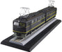 AOSHIMA Japanese National Railways Electric Locomotive 1/150 Eh10 Plastic Model- Japan Figure Store - #1 Bring To You The Best Japanese Goods