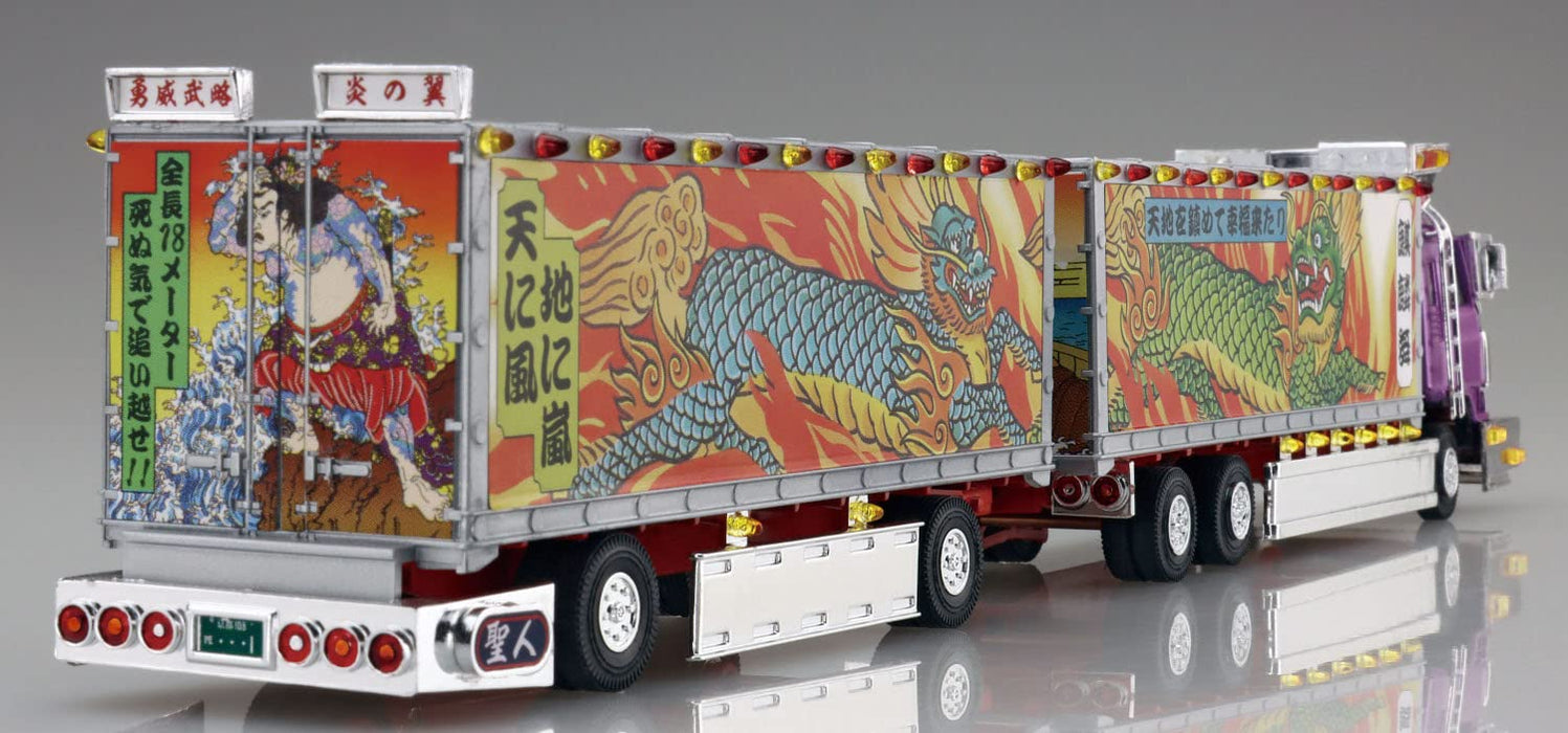 AOSHIMA Decoration Truck 1/64 Mini Deco Next No.8 Neo Emperor Plastic Model- Japan Figure Store - #1 Bring To You The Best Japanese Goods