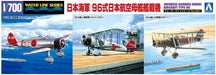 AOSHIMA Waterline 1/700 Ijn Type 96 Japanese Navy Carrier-Based Aircraft Set Plastic Model- Japan Figure Store - #1 Bring To You The Best Japanese Goods