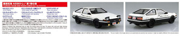 Qingdao Bunka Kyozaisha Initial D No.5 Takumi Fujiwara Ae86 Trueno Volume 1 Specification 1/24 Scale Plastic Model- Japan Figure Store - #1 Bring To You The Best Japanese Goods