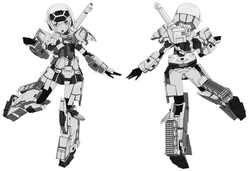 Pony Canyon Frame Arms Girl 4 Blu-Ray Limited Plastic Model Kit Anime Version Gourai Kai Japan- Japan Figure Store - #1 Bring To You The Best Japanese Goods