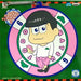 Banpresto Osomatsu-San Large Rubber Coaster Todomatsu Single Item with Ball Chain Prize- Japan Figure Store - #1 Bring To You The Best Japanese Goods
