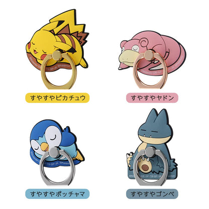 Pokemon Center Soft Ring For Smartphones Sleepy Piplup- Japan Figure Store - #1 Bring To You The Best Japanese Goods