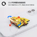 Pokemon Center Soft Ring For Smartphones Sleepy Slowpoke- Japan Figure Store - #1 Bring To You The Best Japanese Goods