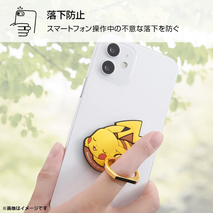Pokemon Center Soft Ring For Smartphones Sleepy Slowpoke- Japan Figure Store - #1 Bring To You The Best Japanese Goods
