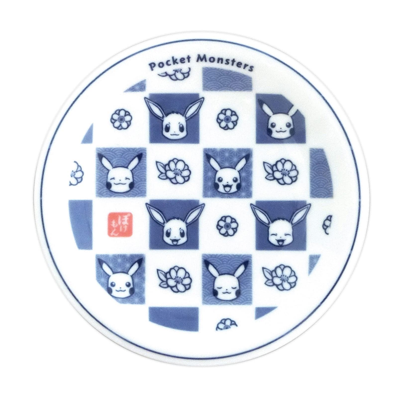 Pokémon Plate Cake Plate Plate Approx. 16Cm Chiyogami Dyeing Made In Japan 141172- Japan Figure Store - #1 Bring To You The Best Japanese Goods