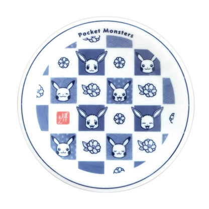 Pokémon Plate Cake Plate Plate Approx. 16Cm Chiyogami Dyeing Made In Japan 141172- Japan Figure Store - #1 Bring To You The Best Japanese Goods