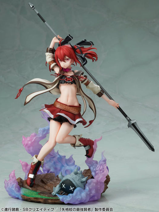 The Strongest Sage With Disqualification Iris 1/7 Scale Approximately 270Mm Pvc Abs Colored Finished Figure- Japan Figure Store - #1 Bring To You The Best Japanese Goods
