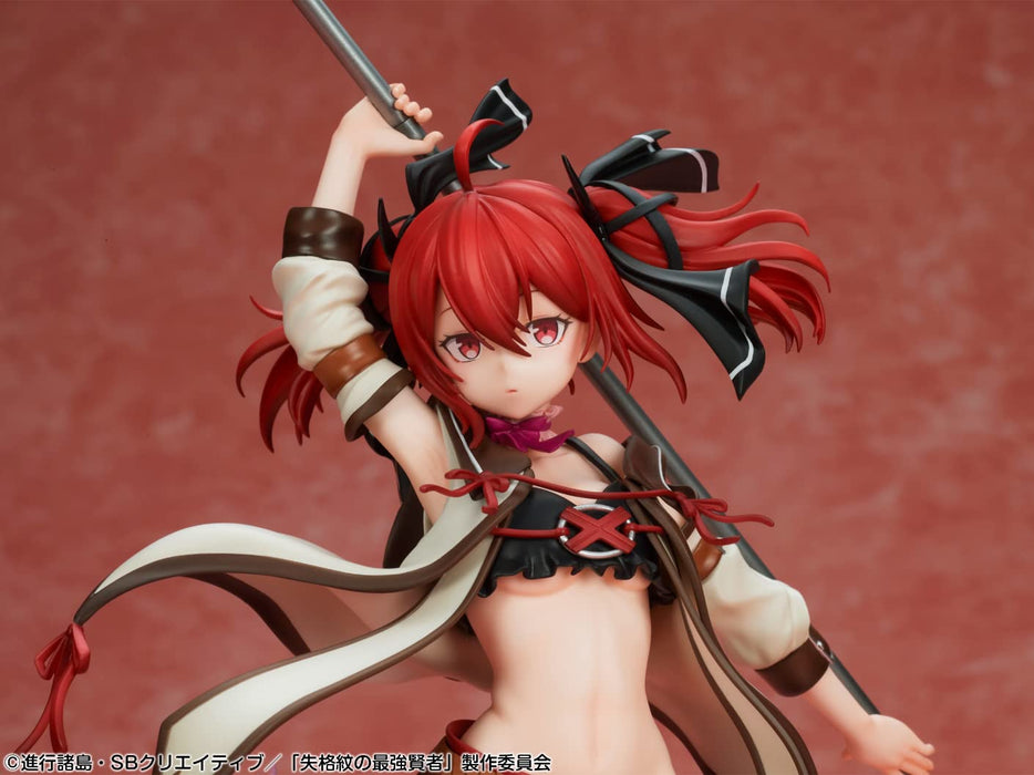 The Strongest Sage With Disqualification Iris 1/7 Scale Approximately 270Mm Pvc Abs Colored Finished Figure- Japan Figure Store - #1 Bring To You The Best Japanese Goods