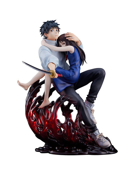 Jujutsu Kaisen 0: The Movie Yuta Okkotsu 1/7 Scale Figure- Japan Figure Store - #1 Bring To You The Best Japanese Goods