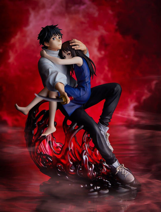 Jujutsu Kaisen 0: The Movie Yuta Okkotsu 1/7 Scale Figure- Japan Figure Store - #1 Bring To You The Best Japanese Goods