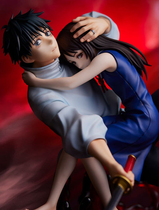 Jujutsu Kaisen 0: The Movie Yuta Okkotsu 1/7 Scale Figure- Japan Figure Store - #1 Bring To You The Best Japanese Goods