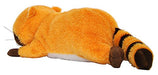 SUN ARROW Plush Doll Rascal The Raccoon Rascal S Size Tjn- Japan Figure Store - #1 Bring To You The Best Japanese Goods