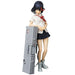 Medicom Toy Rah Ryuko Matoi Sukajan Ver. Japan- Japan Figure Store - #1 Bring To You The Best Japanese Goods