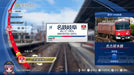 Railroad Japan! Real Pro Limited Express! Nagoya Railroad Edition Switch- Japan Figure Store - #1 Bring To You The Best Japanese Goods