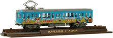 Tomytec Railway Collection Choshi Momotaro Electric Railway Set- Japan Figure Store - #1 Bring To You The Best Japanese Goods