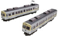 Tomytec Railway Collection Japan Iron Collection Hokuriku 8000 Series 8802 Formation Diorama 2-Car Set 322160- Japan Figure Store - #1 Bring To You The Best Japanese Goods