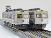 Tomytec Railway Collection Japan Iron Collection Hokuriku 8000 Series 8802 Formation Diorama 2-Car Set 322160- Japan Figure Store - #1 Bring To You The Best Japanese Goods