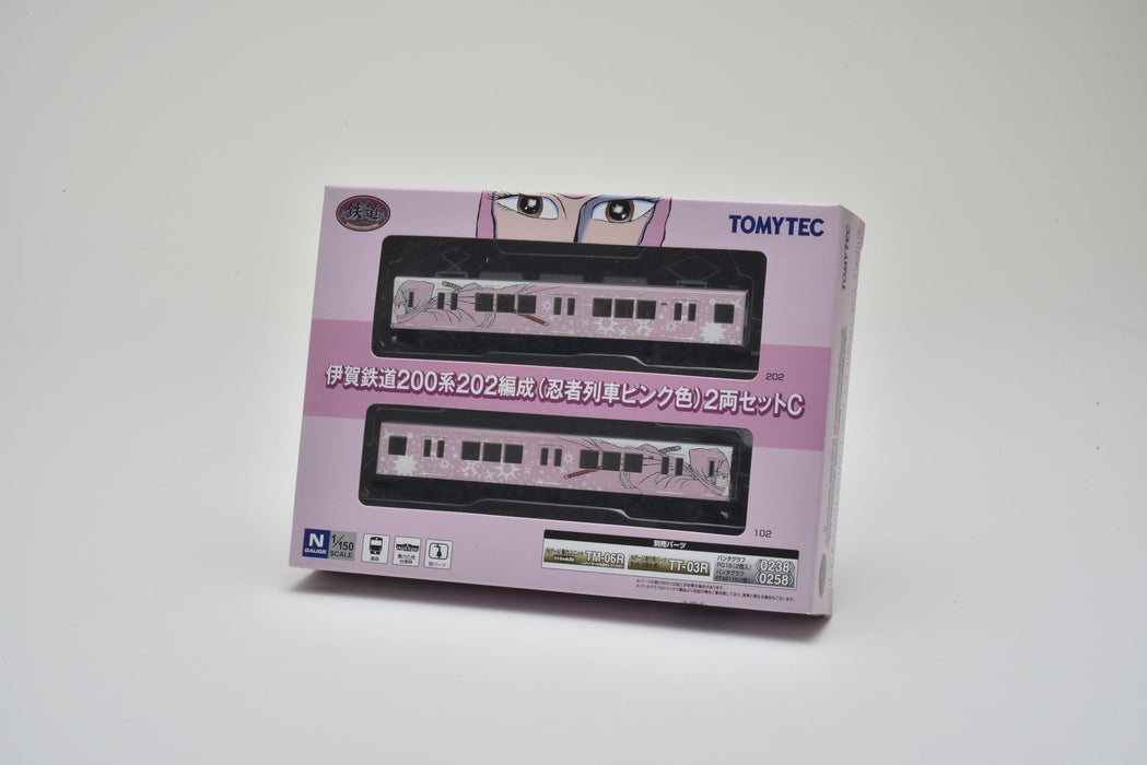 Tomytec Ninja Train Pink 2-Car Set Iga Railway 200 Series 202 Formation Railway Collection Iron- Japan Figure Store - #1 Bring To You The Best Japanese Goods