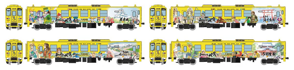 Tomytec Japan Railway Collection Iron Jr Kiha 125 Romancing Saga Train 4 Car Set Diorama- Japan Figure Store - #1 Bring To You The Best Japanese Goods