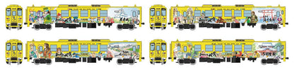 Tomytec Japan Railway Collection Iron Jr Kiha 125 Romancing Saga Train 4 Car Set Diorama- Japan Figure Store - #1 Bring To You The Best Japanese Goods