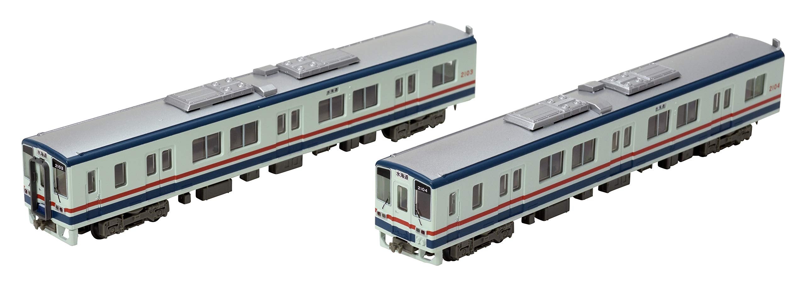 TOMYTEC Kanto Railway Type Kiha 2100 1St Ed. New Painting 2 Cars Set N Scale- Japan Figure Store - #1 Bring To You The Best Japanese Goods