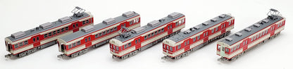 TOMYTEC Kobe Electric Railway Series 1000 1072/1062 + 1119 Configuration 5 Cars Set N Scale- Japan Figure Store - #1 Bring To You The Best Japanese Goods