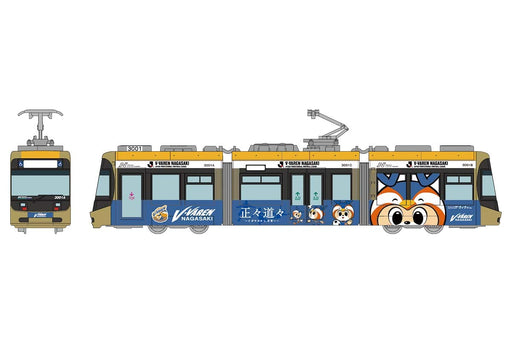 Tomytec Railway Collection Iron Collection Nagasaki Electric Tramway 3000 Type 3001 V-Varen Nagasaki Japan Diorama Supplies 322115- Japan Figure Store - #1 Bring To You The Best Japanese Goods