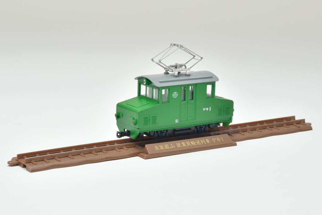 Tomytec Railway 2-Car Set Deki 1 & Hohafu 1 Akasaka Mine Employee Transport Train Collection- Japan Figure Store - #1 Bring To You The Best Japanese Goods
