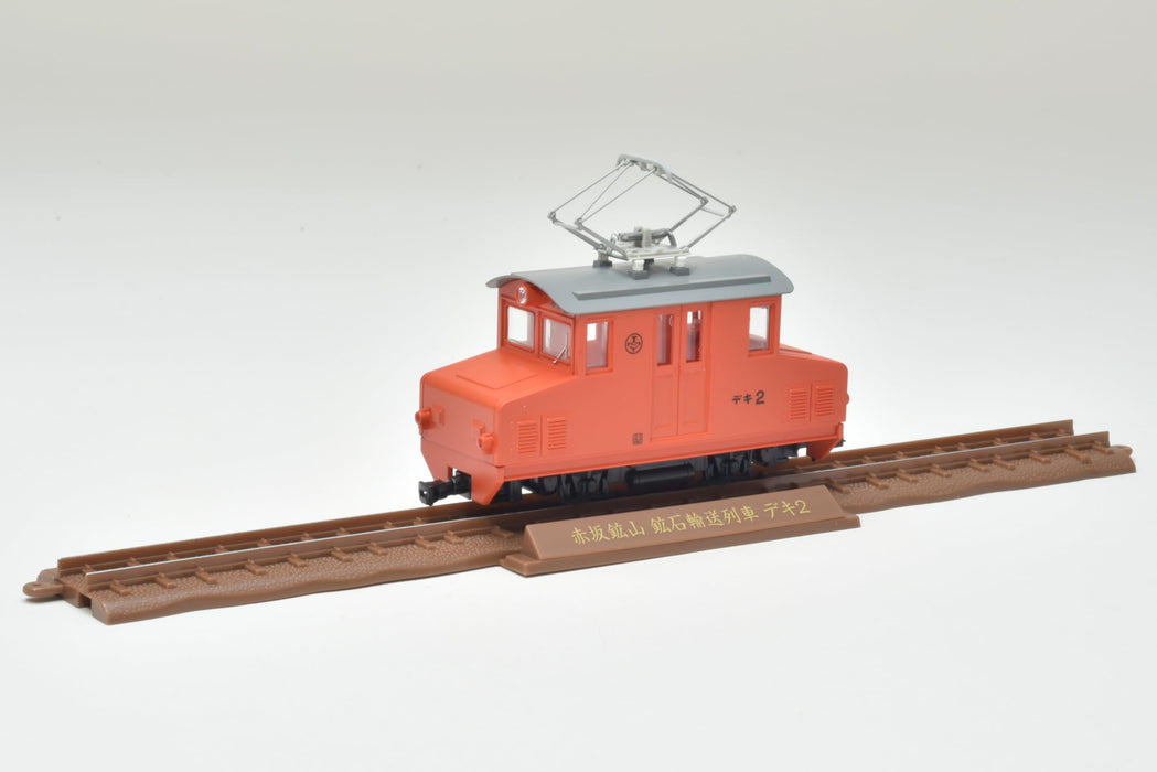 Tomytec 3-Car Railway Collection - Akasaka Mine Transport Train Narrow Gauge 80 Diorama Supplies- Japan Figure Store - #1 Bring To You The Best Japanese Goods
