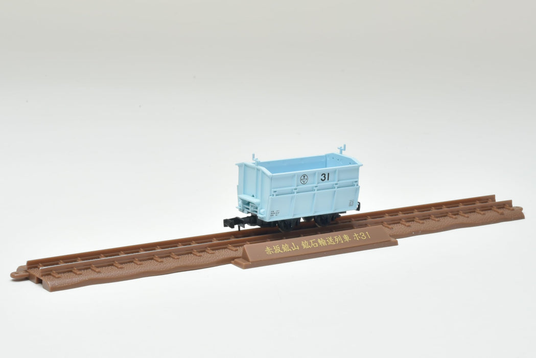 Tomytec 3-Car Railway Collection - Akasaka Mine Transport Train Narrow Gauge 80 Diorama Supplies- Japan Figure Store - #1 Bring To You The Best Japanese Goods
