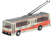 Tomytec Railway Collection Tateyama Kurobe Trolley Bus 8000 - Limited Diorama Supplies- Japan Figure Store - #1 Bring To You The Best Japanese Goods