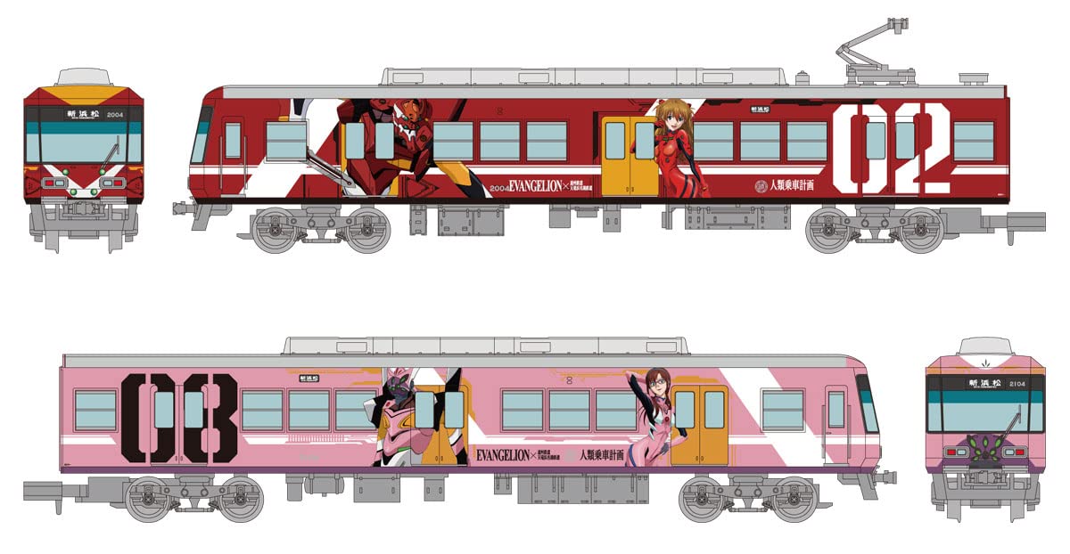 TOMYTEC Enshu Railway Type 2000 Evangelion Wrapping Train 2 Cars Set C N Scale- Japan Figure Store - #1 Bring To You The Best Japanese Goods