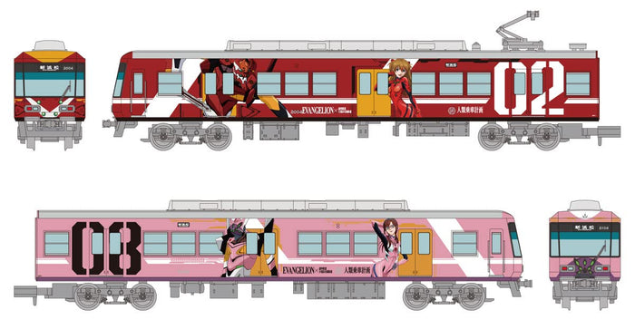 TOMYTEC Enshu Railway Type 2000 Evangelion Wrapping Train 2 Cars Set C N Scale- Japan Figure Store - #1 Bring To You The Best Japanese Goods