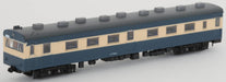Tomytec Japan Railway Collection Jnr Series 70 Ryomo Line 4 Car Set Diorama Supplies Blue 316435- Japan Figure Store - #1 Bring To You The Best Japanese Goods