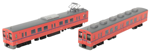 Tomytec Railway Collection Type 700 Old Standard Color 2-Car Set B- Japan Figure Store - #1 Bring To You The Best Japanese Goods