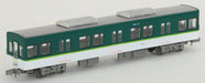 Tomytec Japan Railway Collection Keihan Electric Railway Series 13000 7 Car Set Diorama Supplies (1St Order Limited Production) 318309- Japan Figure Store - #1 Bring To You The Best Japanese Goods