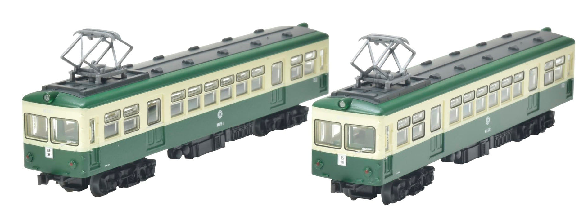 Tomytec Railway Collection Kurihara Electric 2-Car Set Cream Green Diorama Supplies- Japan Figure Store - #1 Bring To You The Best Japanese Goods