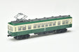 Tomytec Railway Collection Kurihara Electric 2-Car Set Cream Green Diorama Supplies- Japan Figure Store - #1 Bring To You The Best Japanese Goods