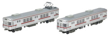 Tomytec Railway Collection - Nagano Electric Railway 3500 Series Commemoration 2-Car Set Diorama- Japan Figure Store - #1 Bring To You The Best Japanese Goods