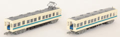 Tomytec Railway Collection - Odakyu Electric Railway Type 2200 2-Car Set A Limited Production 316350- Japan Figure Store - #1 Bring To You The Best Japanese Goods