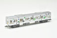 Tomytec Railway Collection Chuo Line 30000A Series 6-Car Diorama Set Osakametro- Japan Figure Store - #1 Bring To You The Best Japanese Goods